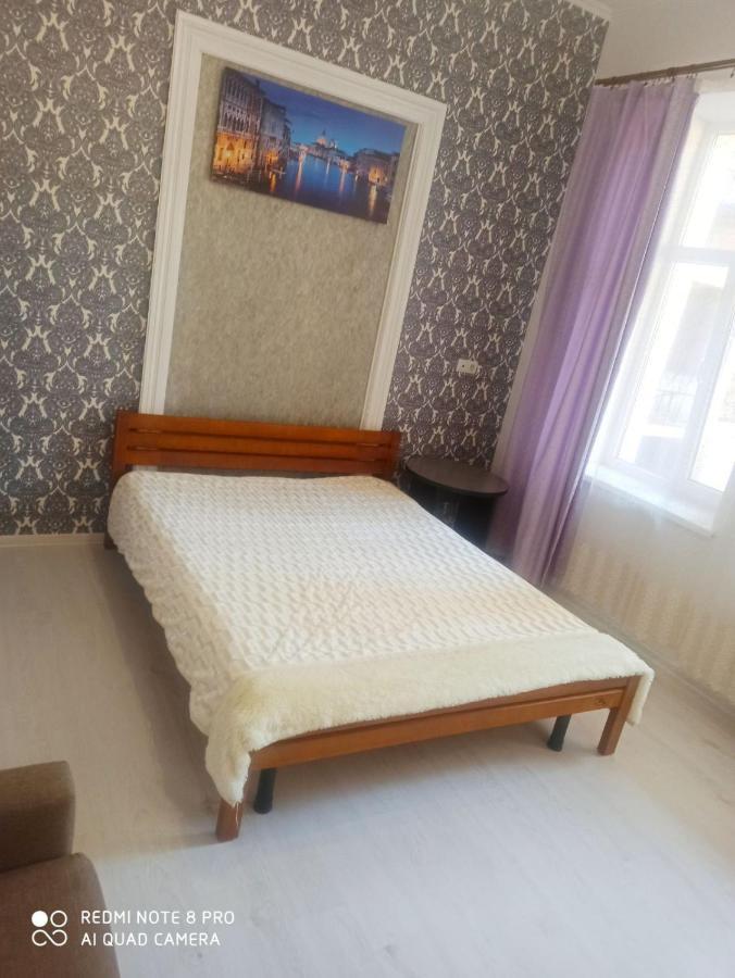 Апартаменты Apartament Of Center Львов Экстерьер фото
